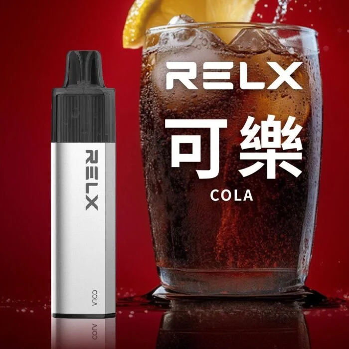 RELX悅刻GA8000拋棄式電子煙｜雙模式設計・8000口免充電